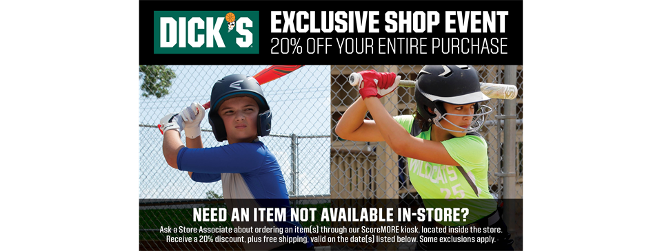 Click for Dick's Sporting Goods Coupon